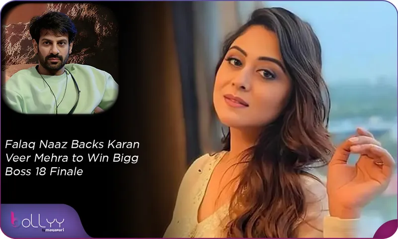 Update-Falaq Naaz Backs Karan Veer Mehra to Win Bigg Boss 18 Finale
