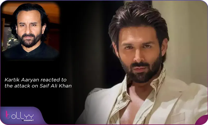 Kartik Aaryan reacted to the attack on Saif Ali Khan
