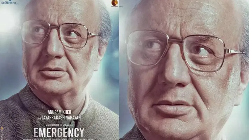 Anupam Kher A Gem of Indian Cinema