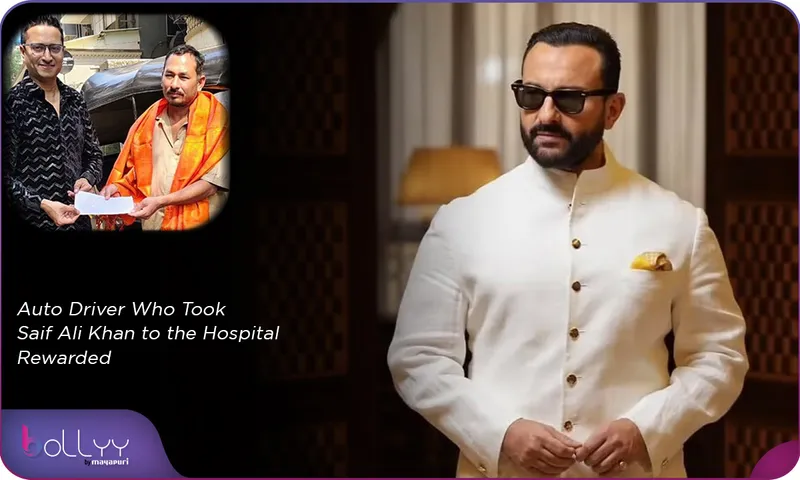 Auto Driver Who Took Saif Ali Khan to the Hospital Rewarded