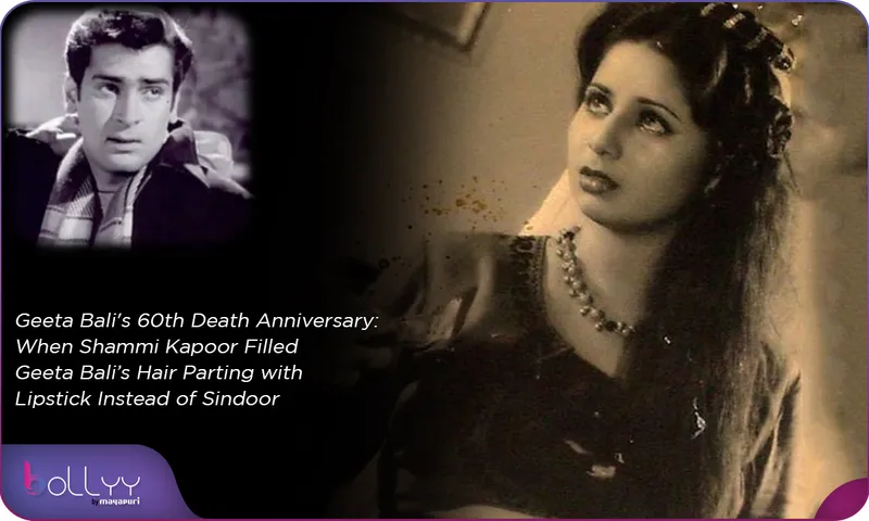 Geeta Bali's 60th Death Anniversary