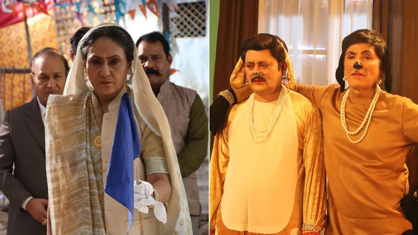 Drama aur comedy ke special tracks sirf &TV par!