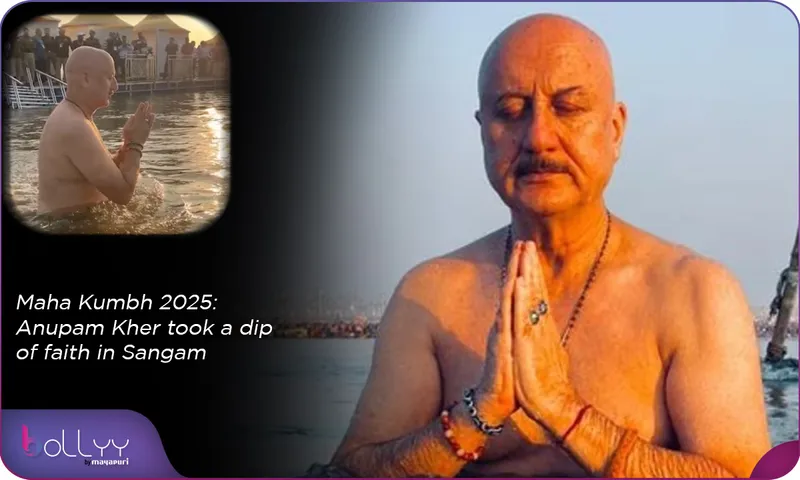Maha Kumbh 2025 Anupam Kher took a dip of faith in Sangam