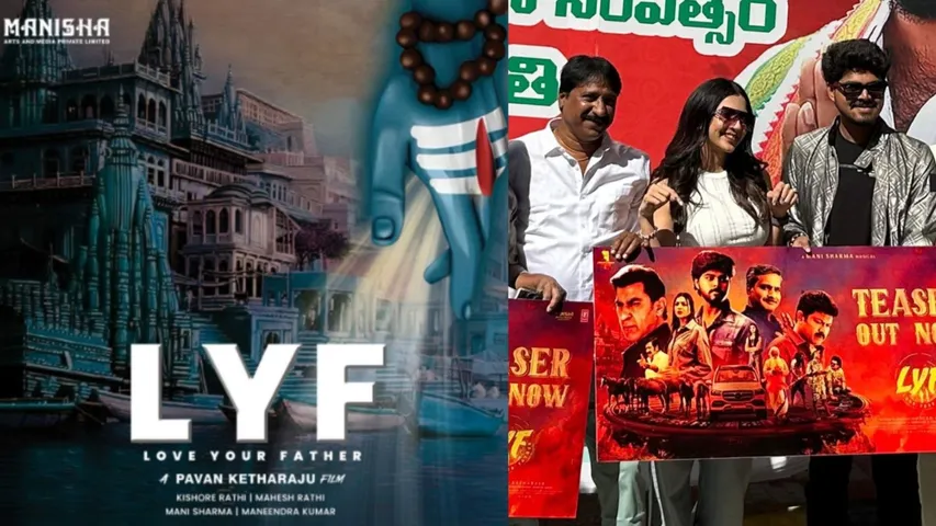 Pushpa Co-Director Pavan Praises Kashika Kapoor’s Stellar Performance in ‘LYF’
