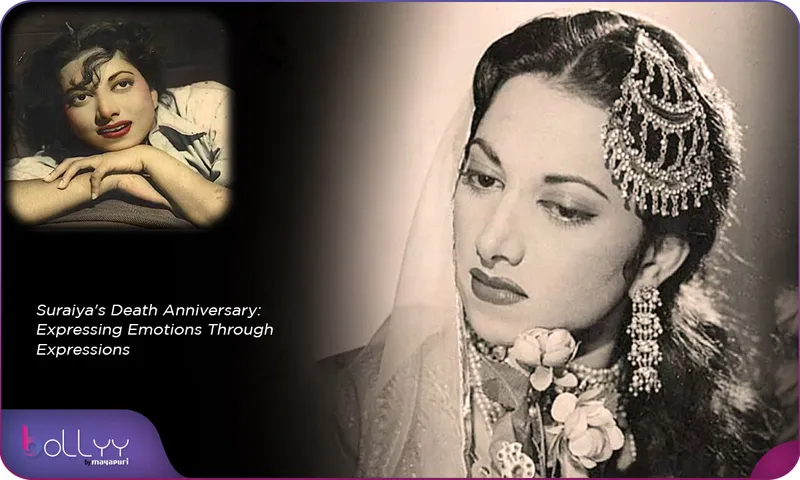 Suraiya's Death Anniversary Expressing Emotions Through Expressions