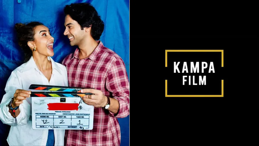 Patralekhaa and Rajkummar Rao Launch Their Production House ‘KAMPA Films’