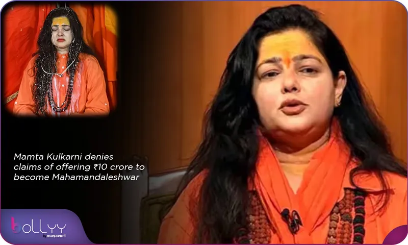 Mamta Kulkarni denies claims of offering ₹10 crore to become Mahamandaleshwar