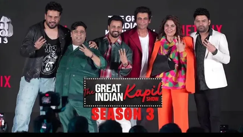 The Great Indian Kapil Show Season 3 Kapil Sharma and His Team Make a Grand Return with The Great Indian Kapil Show