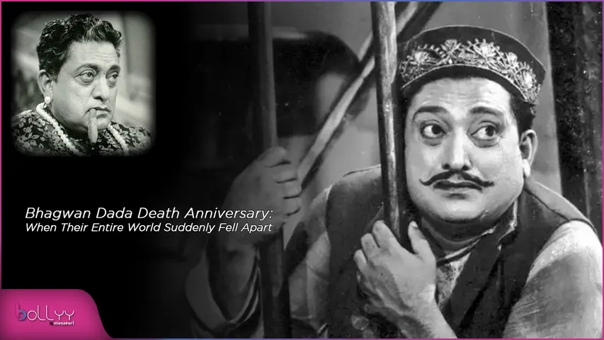 Bhagwan Dada 