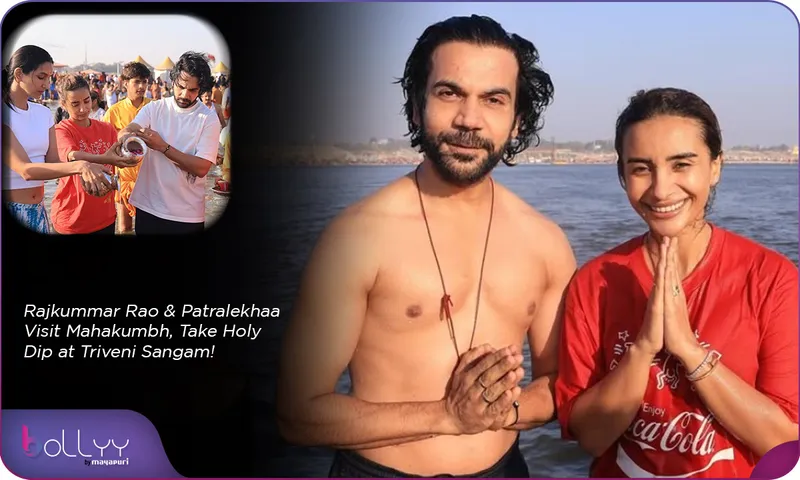 Rajkummar Rao & Patralekhaa Visit Mahakumbh, Take Holy Dip at Triveni Sangam!