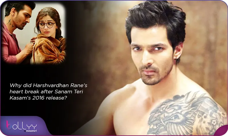 Sanam Teri Kasam