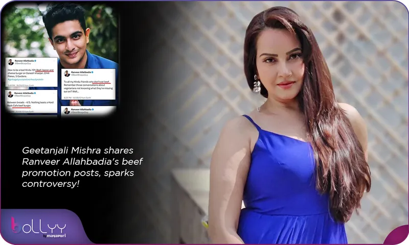 Ranveer Allahbadia Controversy Geetanjali Mishra shares Ranveer Allahbadia's beef promotion posts, sparks controversy!