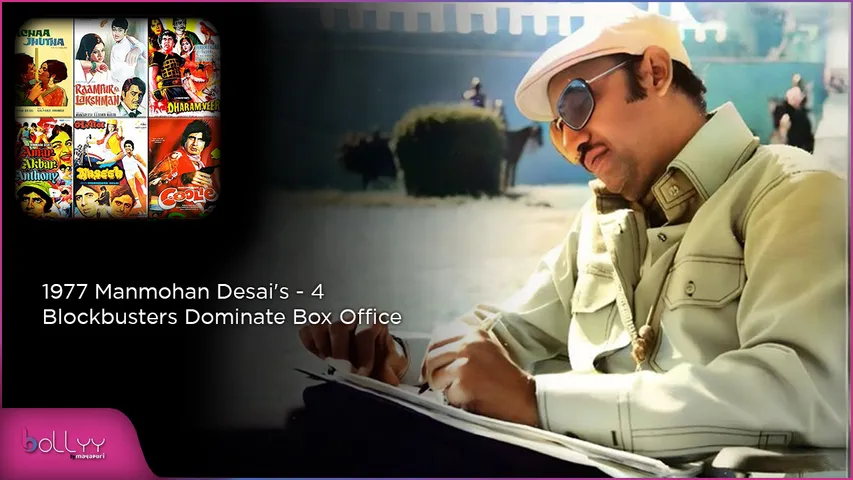 1977 Manmohan Desai's - 4 Blockbusters Dominate Box Office
