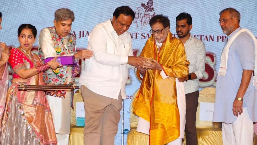 Ajivasan Vasantotsav 2025