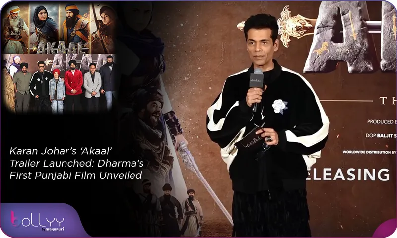 Karan Johar’s Akaal Trailer Launched