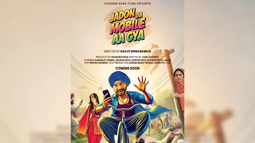 Delbar Arya’s ‘Jadon Da Mobile Aagya’ Poster Out A Comedy with a Purpose
