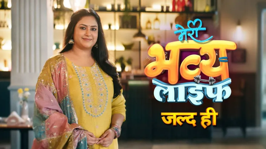 Meri Bhavya Life COLORS’ New Show Challenges Society’s Obsession with Size