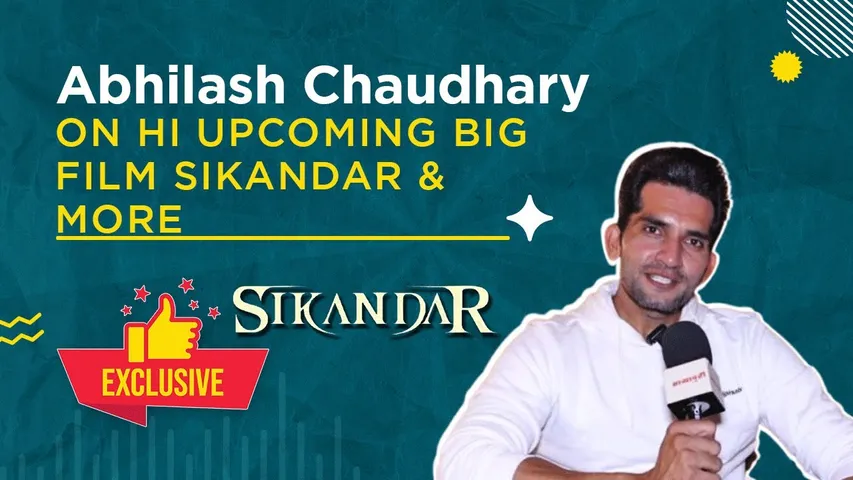 Abhilash Chaudhary on 'Sikandar' who worked with Salman Khan, gave an exclusive interview to Mayapuri, and said...