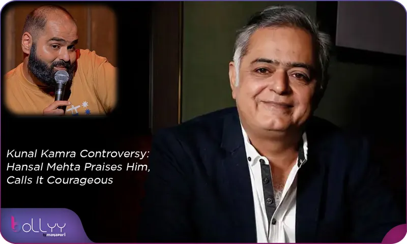 Kunal Kamra Controversy Hansal Mehta Praises Him, Calls It Courageous