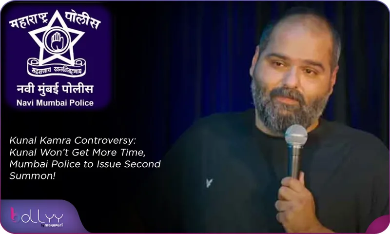 Kunal Kamra Controversy Kunal Won’t Get More Time, Mumbai Police to Issue Second Summon!