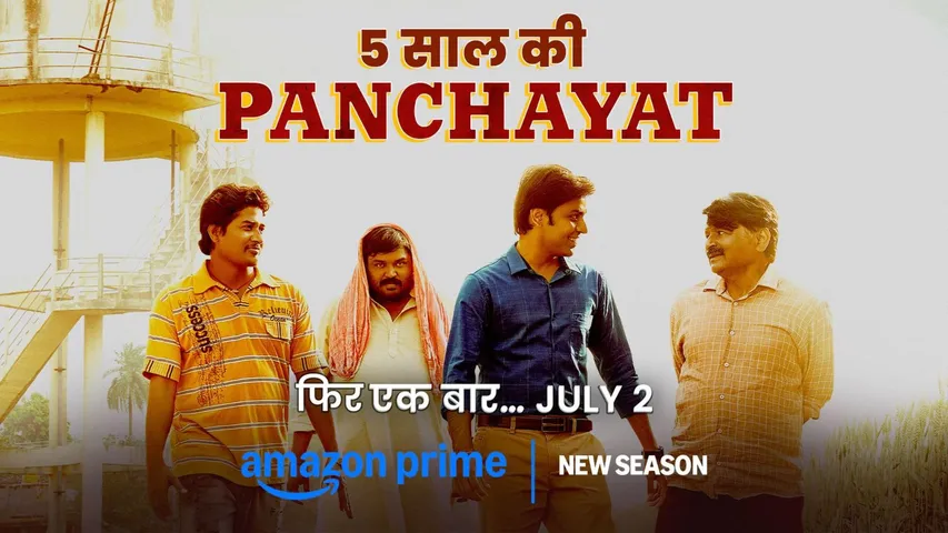 Panchayat Season 4 Announced Premieres July 2 on Prime Video!