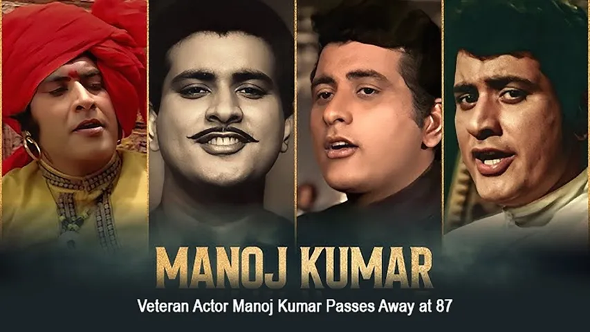 1 Veteran Actor Manoj Kumar Passes Away at 87