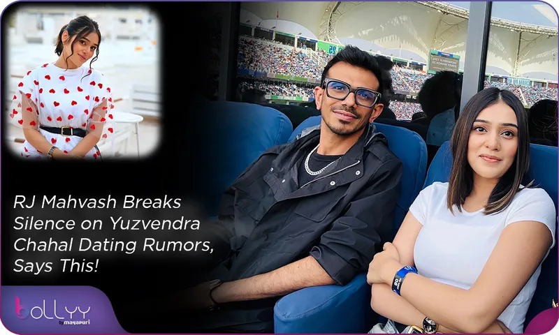 RJ Mahvash Breaks Silence on Yuzvendra Chahal Dating Rumors, Says This!