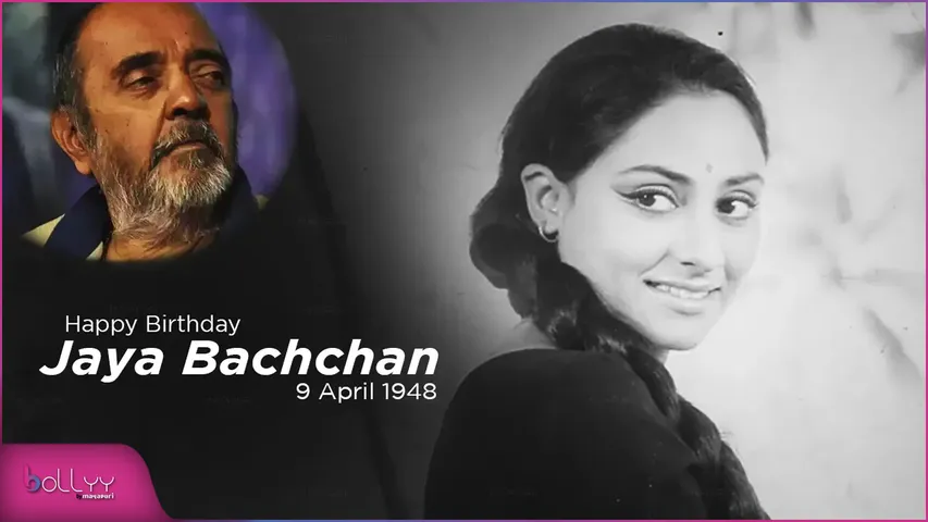 Jaya Bachchan Birthday(32)