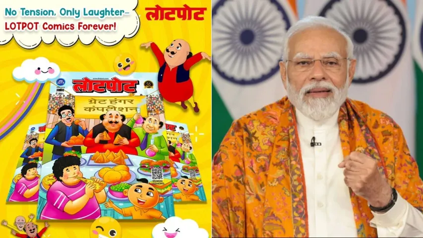 PM Modi’s 56-Inch Chest & Lotpot’s 56-Year Journey Icons Making a Global Mark