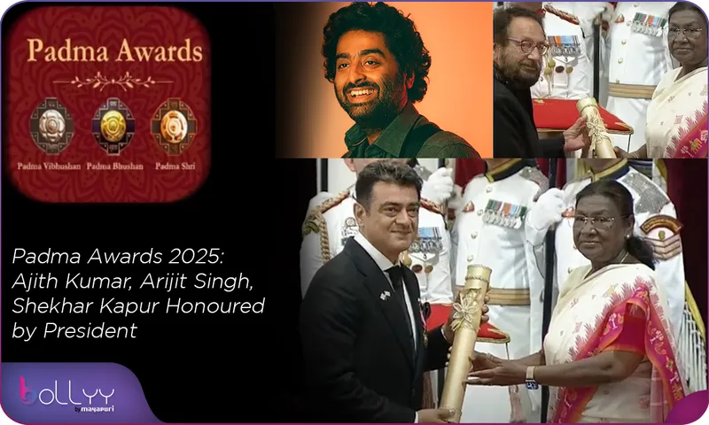Padma Awards 2025 Ajith Kumar, Arijit Singh, Shekhar Kapur Honoured by President