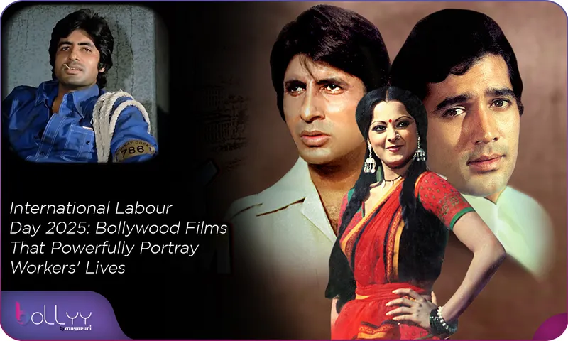 International Labour Day 2025 Bollywood Films That Powerfully Portray Workers' Lives