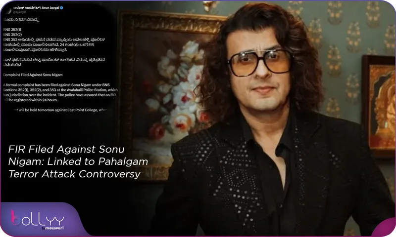 FIR Filed Against Sonu Nigam Linked to Pahalgam Terror Attack Controversy
