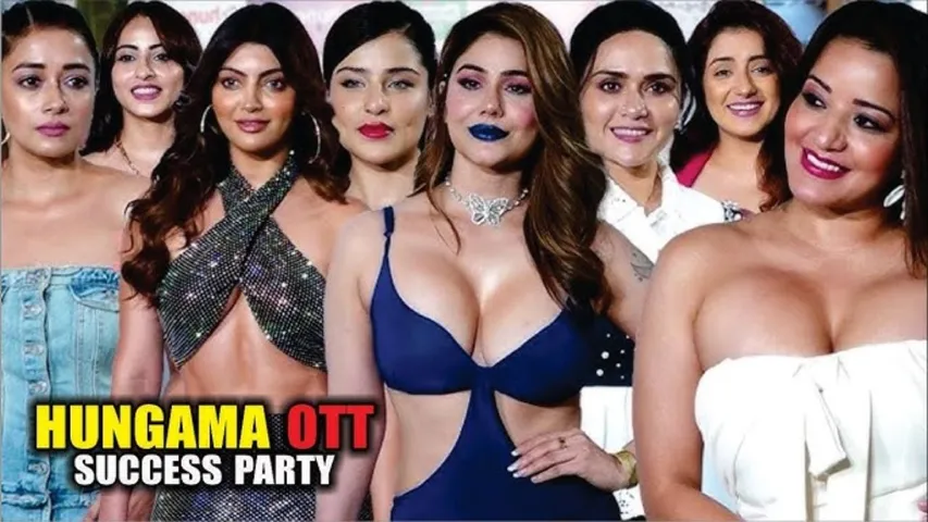 Hungama OTT Success Party 