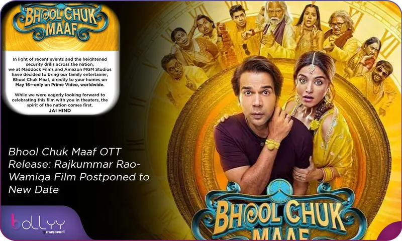 Bhool Chuk Maaf OTT Release Rajkummar Rao-Wamiqa Film Postponed to New Date