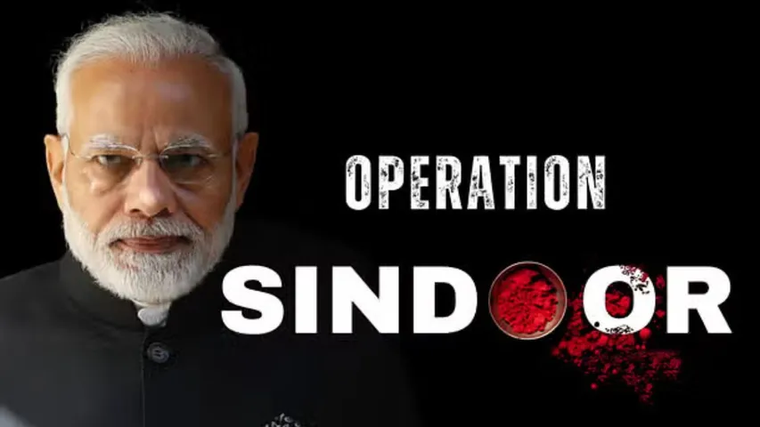 Modi's Message With Operation Sindoor Revenge With Restraint