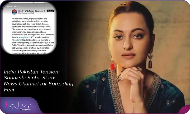 India-Pakistan Tension Sonakshi Sinha Slams News Channel for Spreading Fear