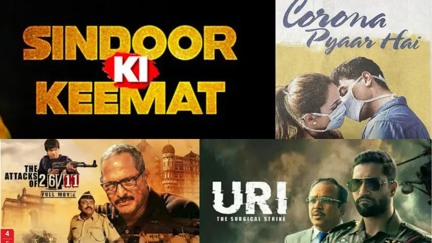 ‘Operation Sindoor’ film title ke liye itna demand