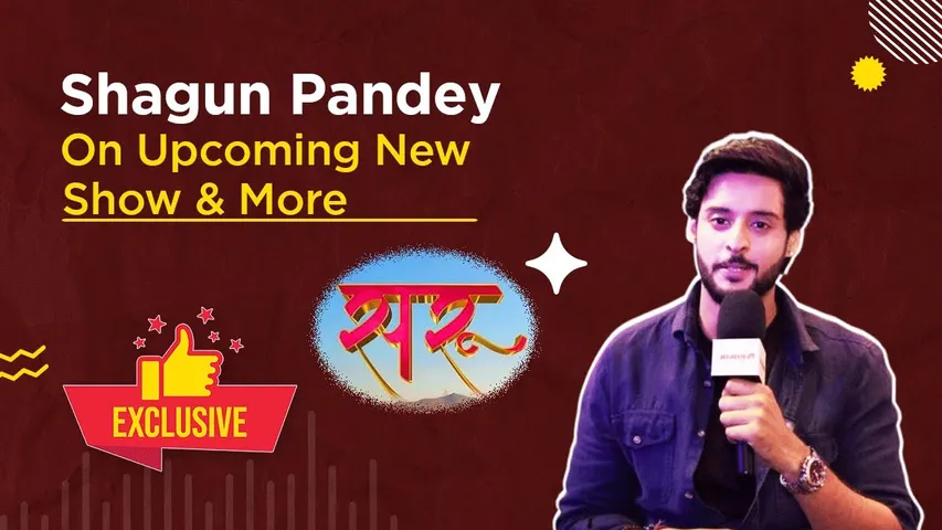 TV Actor Shagun Pandey Interview