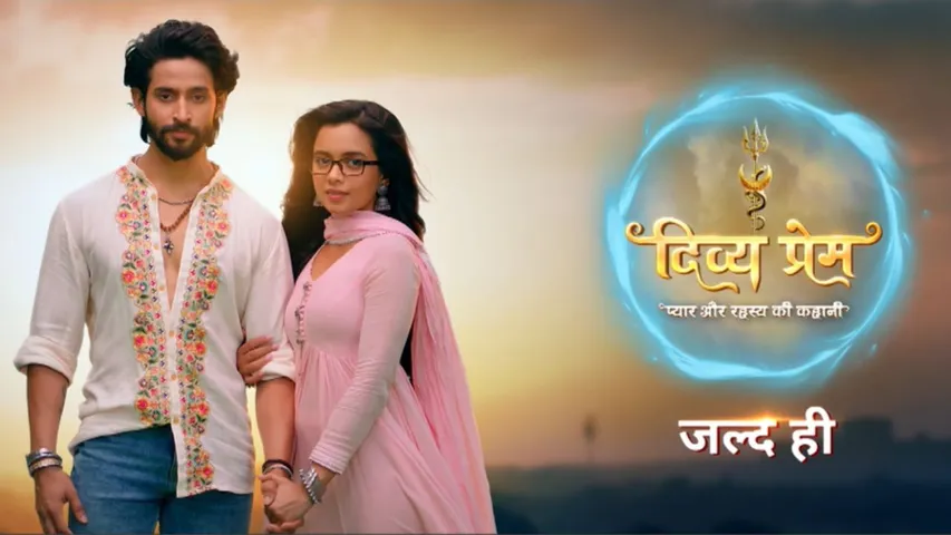Sun Neo’s Divya Prem Pyaar Aur Rahasya Ki Kahani