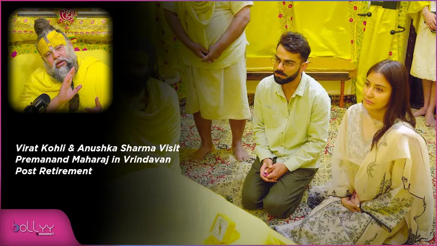 Virat Kohli & Anushka Sharma Visit Premanand Maharaj in Vrindavan Post Retirement