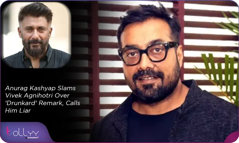 Anurag Kashyap Slams Vivek Agnihotri Over 'Drunkard' Remark, Calls Him Liar