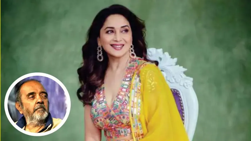 Madhuri Birthday Special from Bamnpuri village who became Madhuri Dixit
