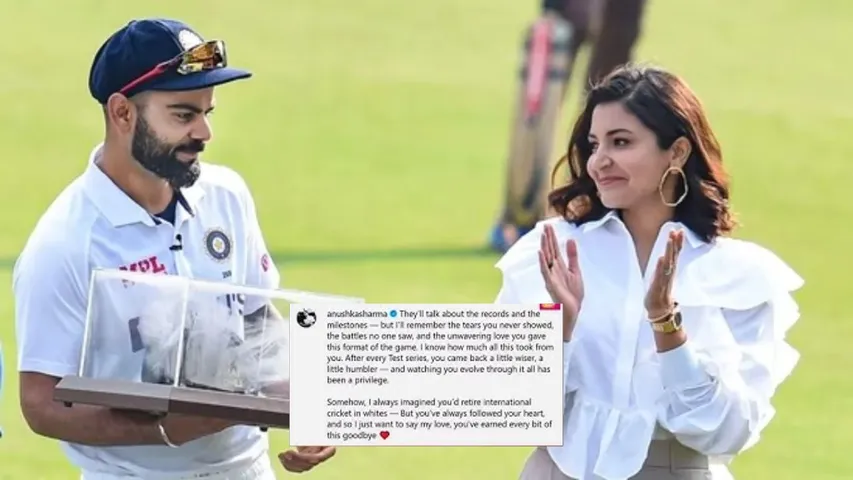 Virat Kohli Test Retirement Emotional Goodbye & Anushka Sharma’s Heartfelt Tribute