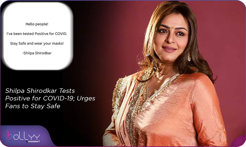 Shilpa Shirodkar Tests Positive for COVID-19; Urges Fans to Stay Safe