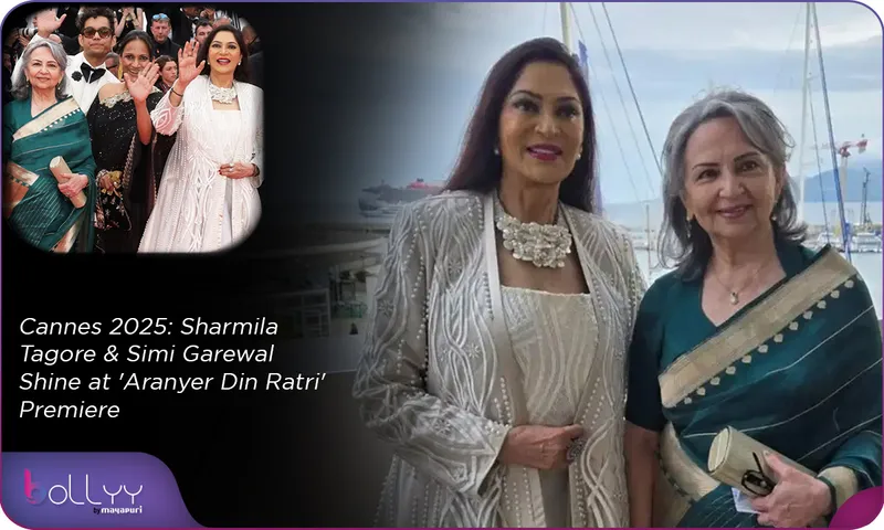 Cannes 2025 Sharmila Tagore & Simi Garewal Shine at 'Aranyer Din Ratri' Premiere