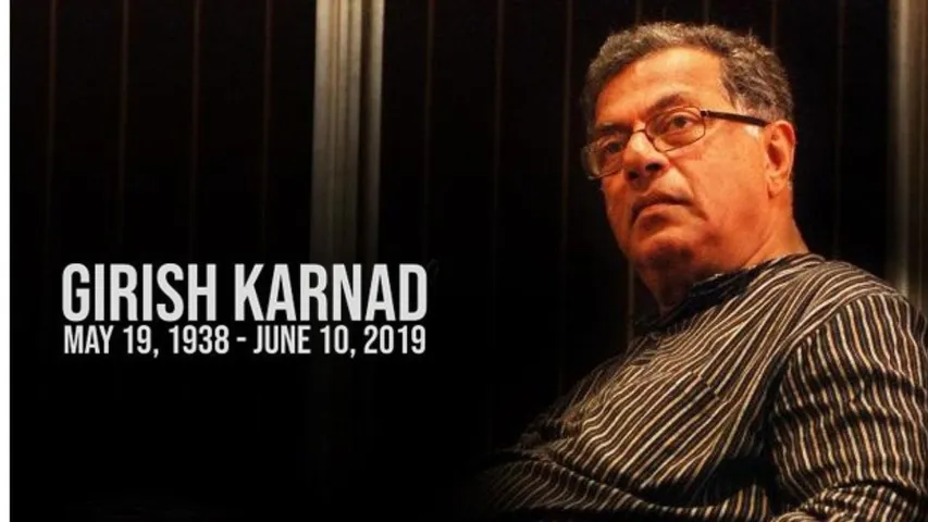 Girish Karnad Birth Anniversary