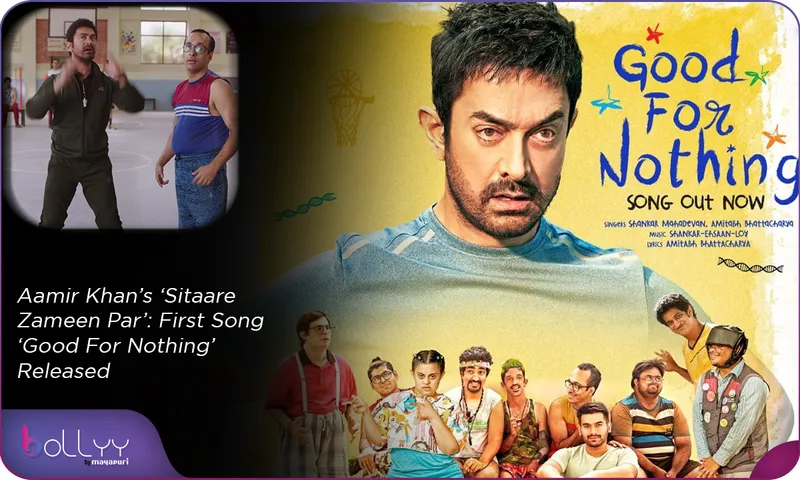 Aamir Khan’s ‘Sitaare Zameen Par’ First Song ‘Good For Nothing’ Released