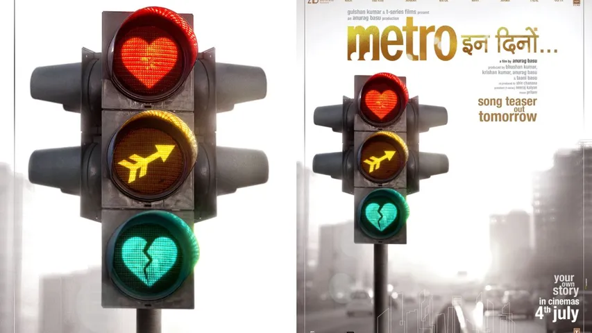 Metro in dino