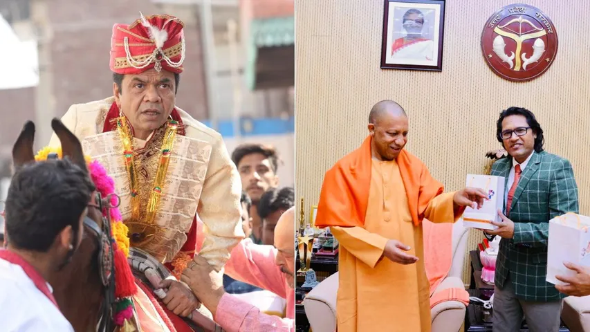 Ghodi Pe Chadh Ke Aana First Film Shot at the Upcoming Film City in Uttar Pradesh