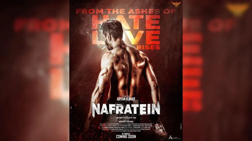 Aryan Kumar Debut in Nafratein